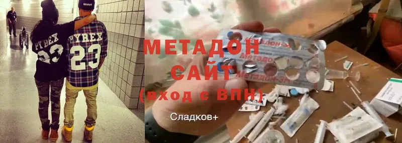 OMG зеркало  Островной  Метадон мёд 